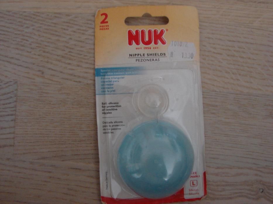 Нови залъгалки,протектори и..