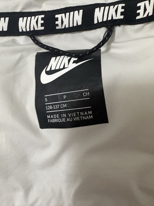 Детско яке Nike