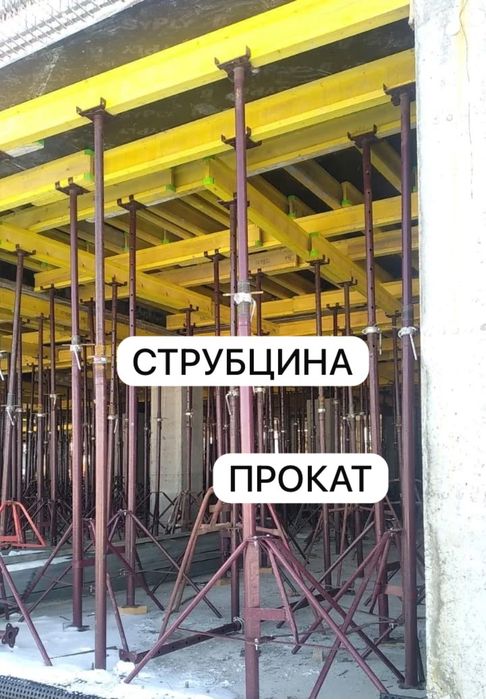 Приложение