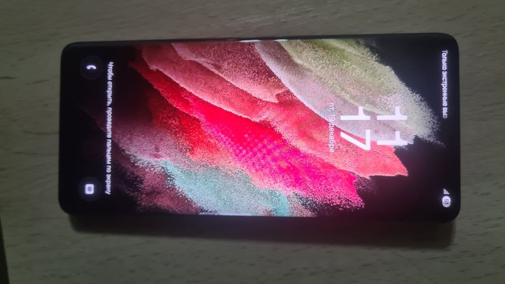 Продам Samsung s 21 ultra