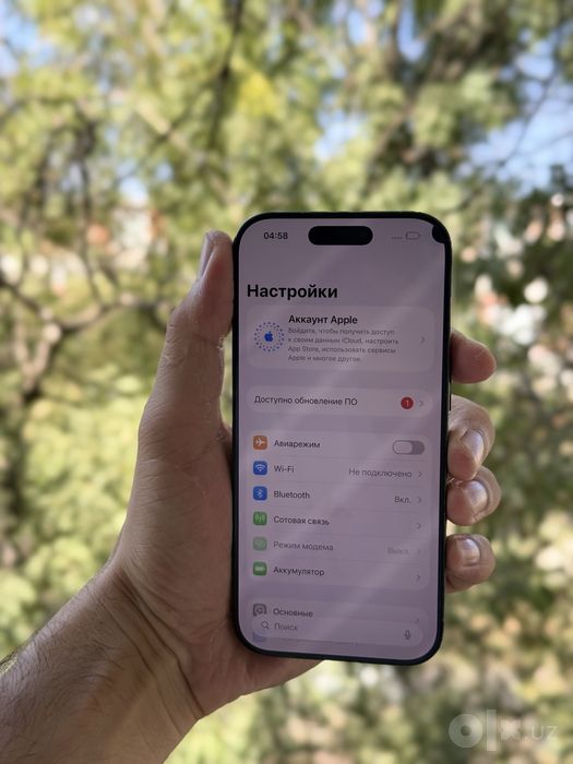 Iphone 16 Pro Arzonchi