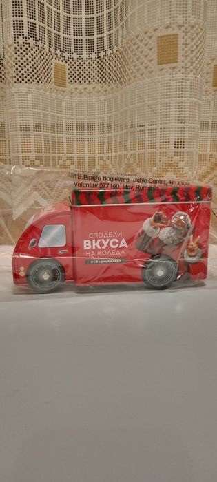 Кутии на Кока Кола.