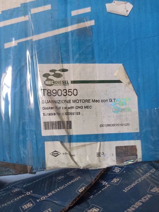 Iveco Stralis фура тягачка оргинал мотор рем комплект