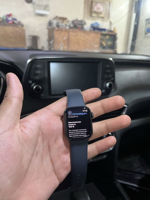 Apple Watch 8 ..