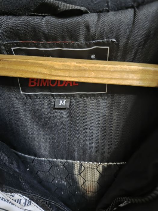 Горнолыжная куртка