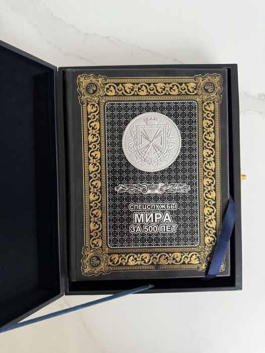 Подарочные книги в Алматы в коже