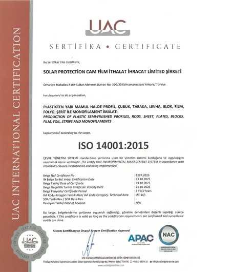 UV слънцезащитно фолио, огледално,  ролка 150 см × 30 м | Цена за ролка