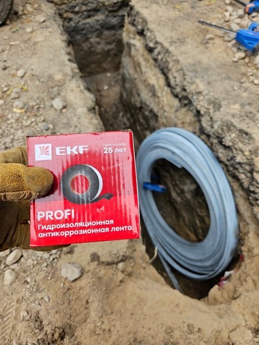 Услуги электрика