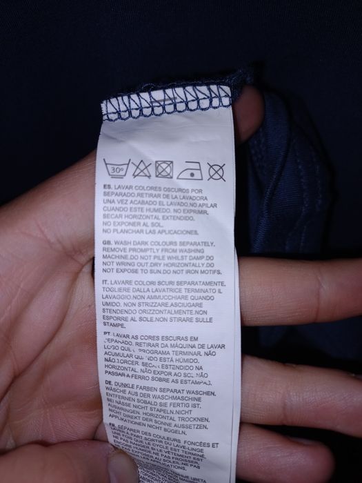 Тениска с яка на Левски в памет на Гунди M/L