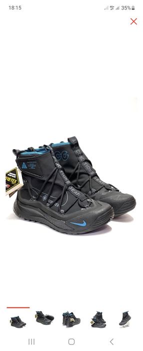 Продам Nike ACG зимняя.