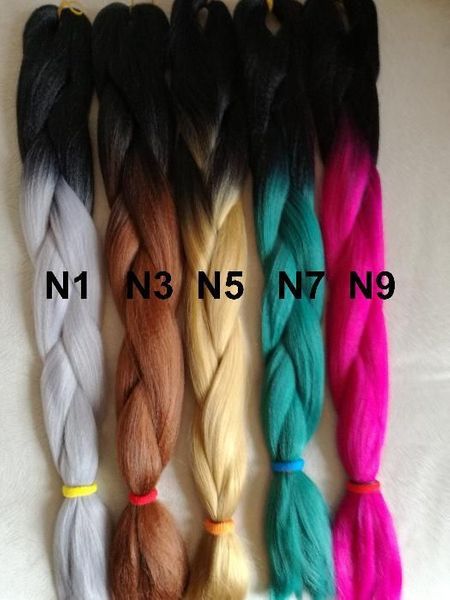 Голяма Промоция на Омбре канекалон - 50 % Намаление!