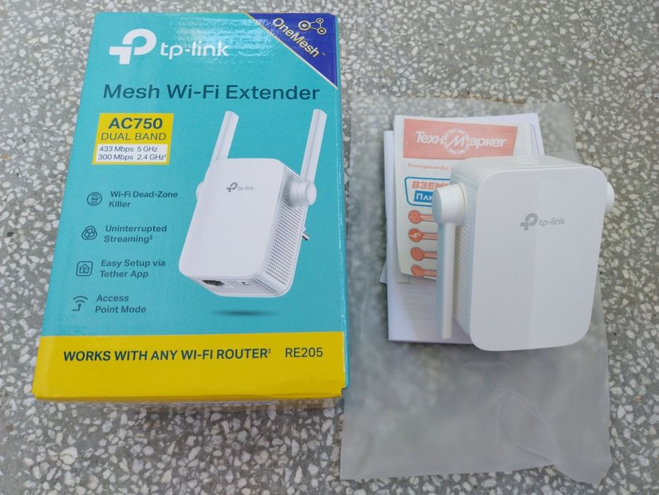 Удължител за WiFi tp-link RE205 AC750