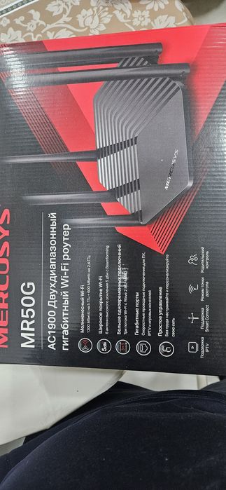 Роутер абсолютно новый.