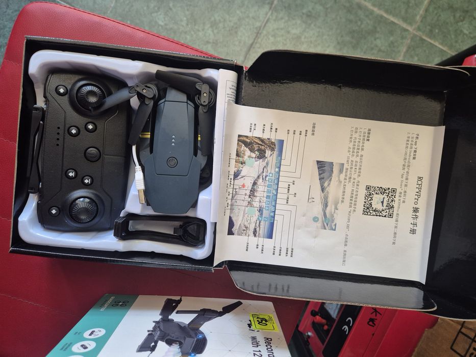 Drona quadcopter nou