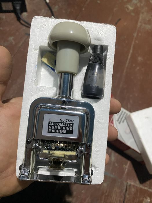 Avtomatik shtampovniy apparat