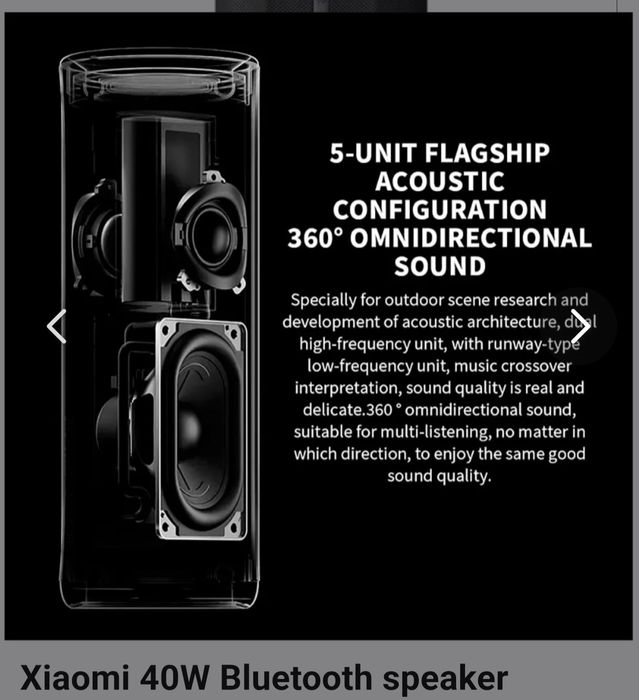 Калонка xiaomi speaker 40W