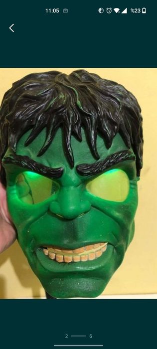 За украса за украса