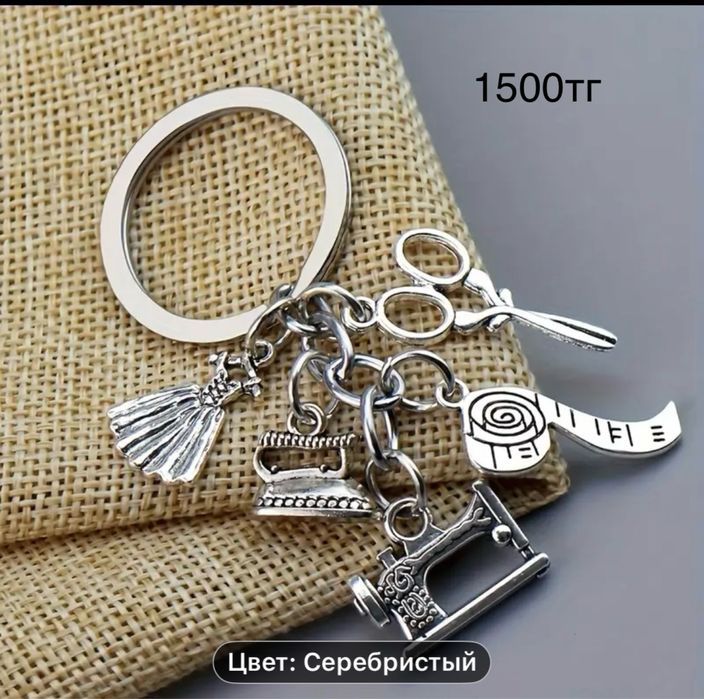 Продам бижутерию