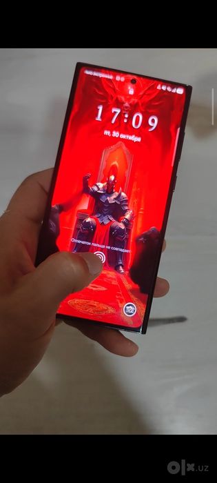 Samsung galaxy s23 ultra oled displey
