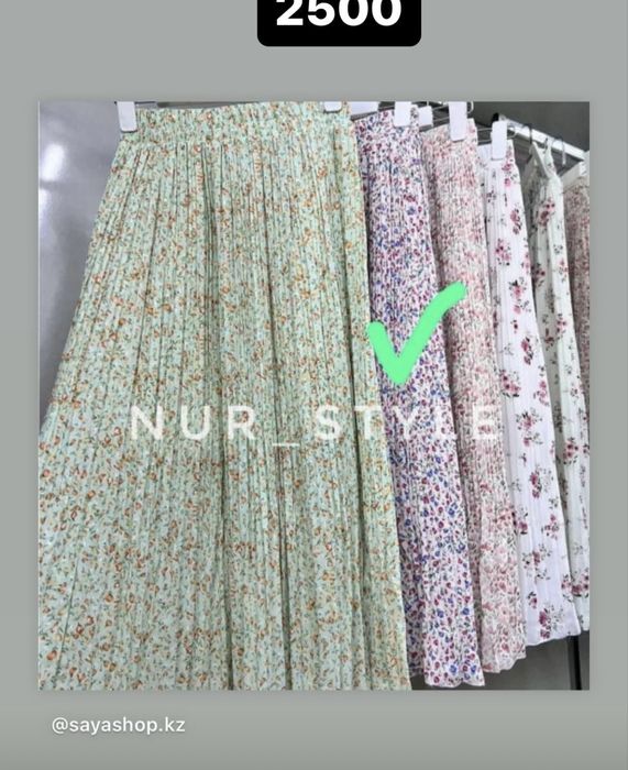 Продам вещи новые