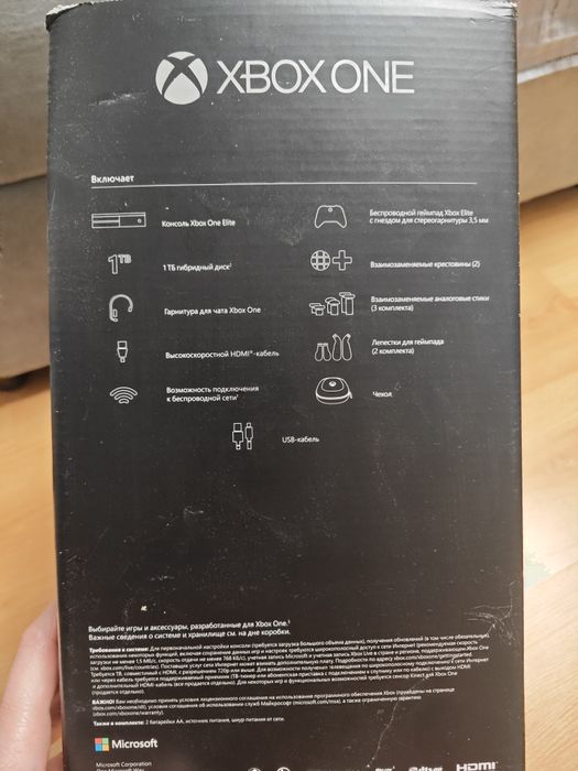 Продам Xbox One 1Tb