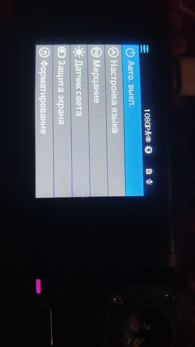 Видеорегистратор 3 камерали