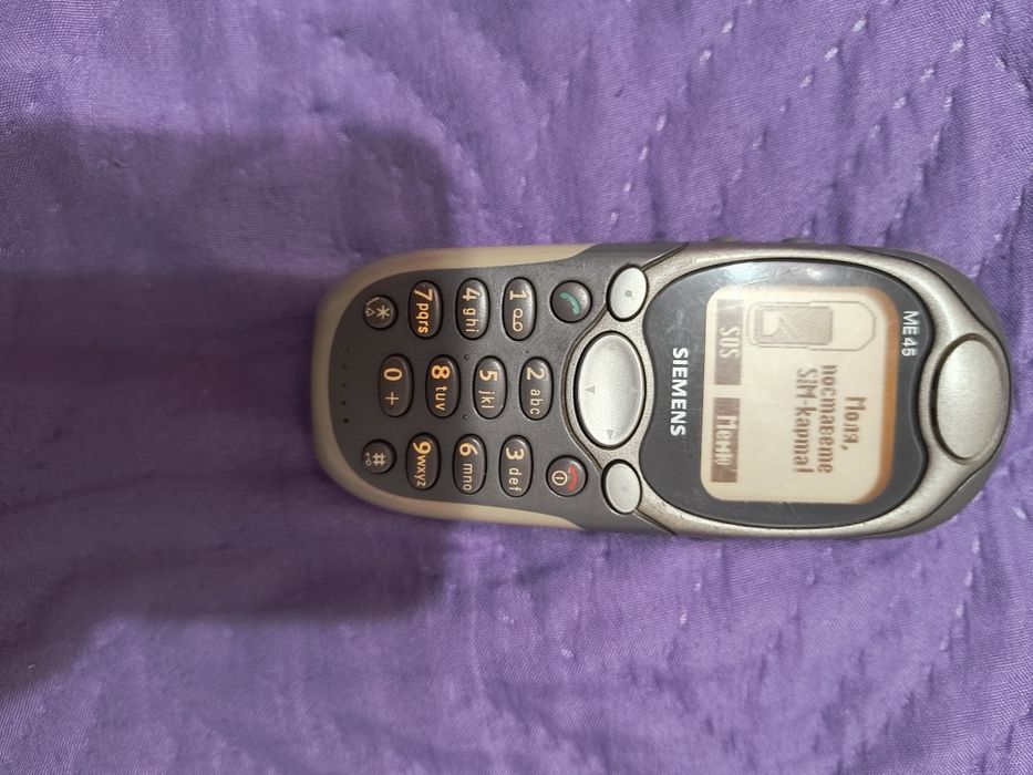 Сименс МЕ45.  ..