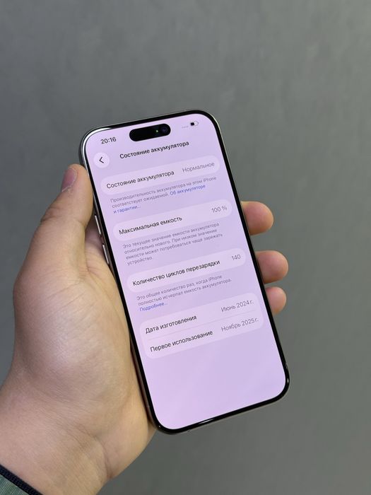 Iphone 15 Pro 256 GB 100% | Mobile Zone