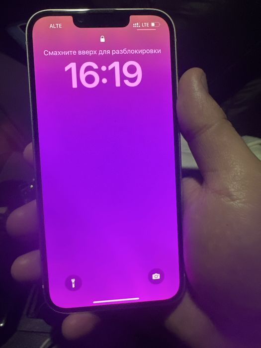 Продам Айфон 13 128 гб