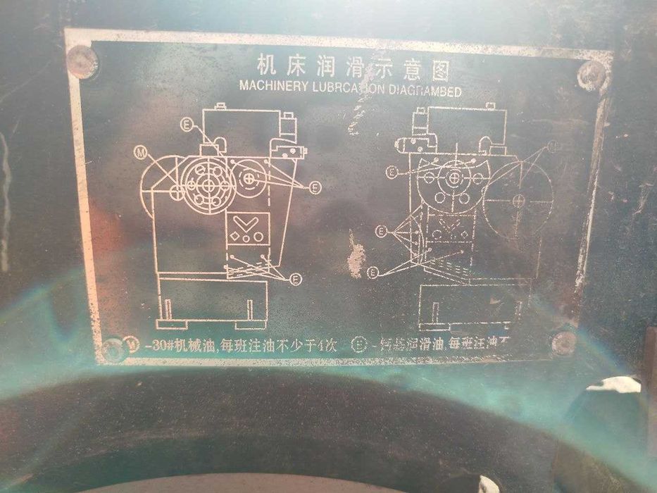 Продается или рассмотрим обмен на лазерный станок для метала!