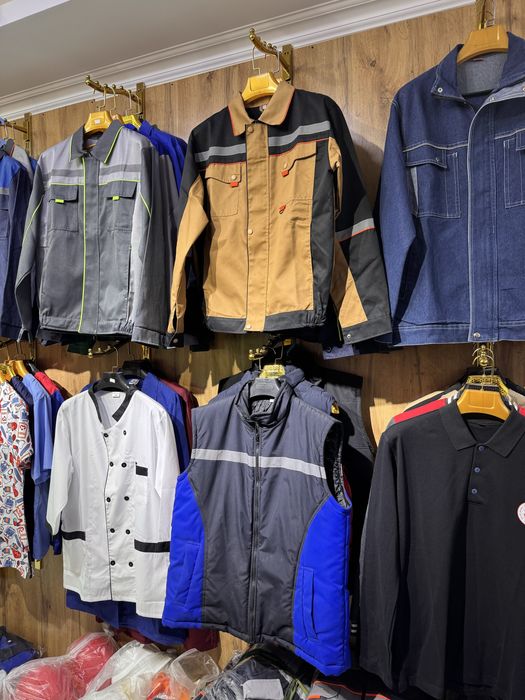 Спецодежда для рабочих и ИТР