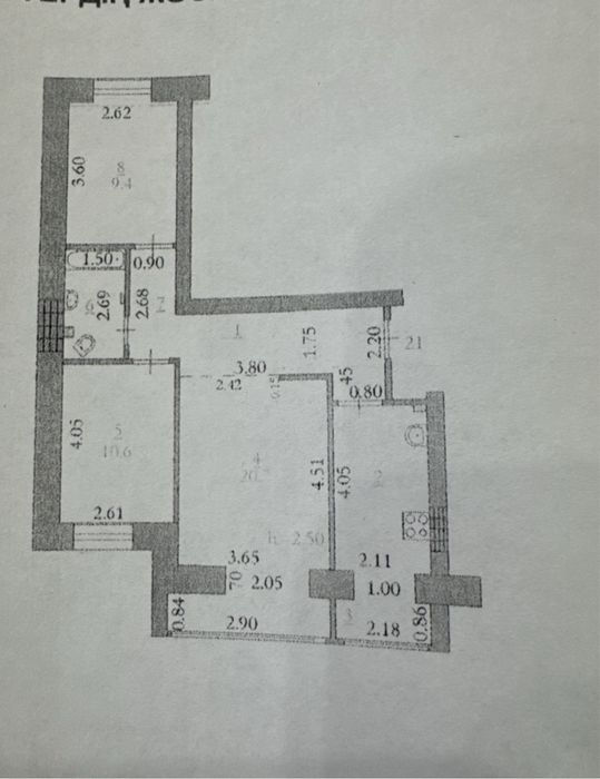 Продам 3-х комн.кв
