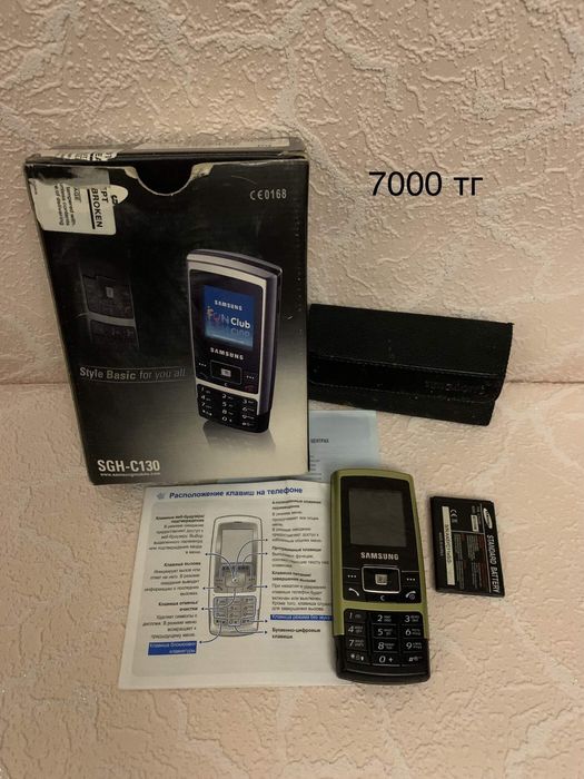 З/у разные, сот.тел :Нокия, Самсунг, Panasonic