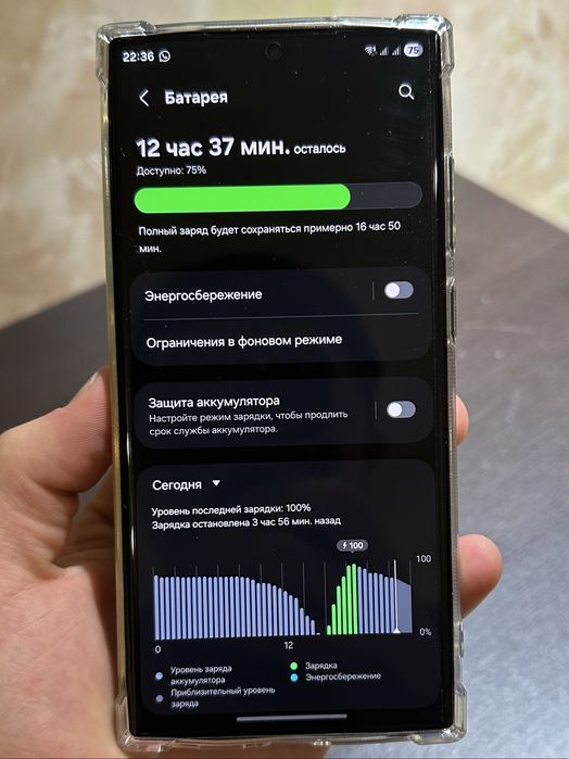 Samsung s23 ultra 512gb обмен