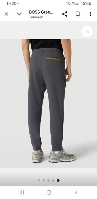 Hugo Boss Hadiko 2 Mens Cotton Pant Size L ОРИГИНАЛ! Мъжко Долнище!