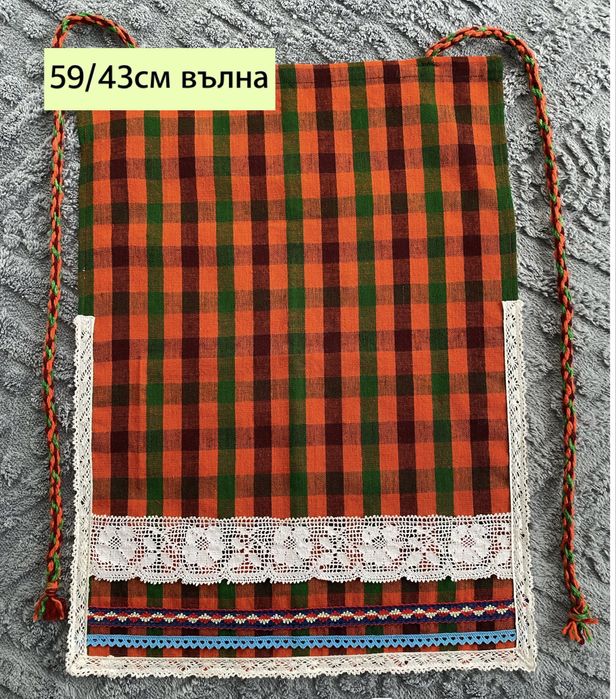 Родопски престилки