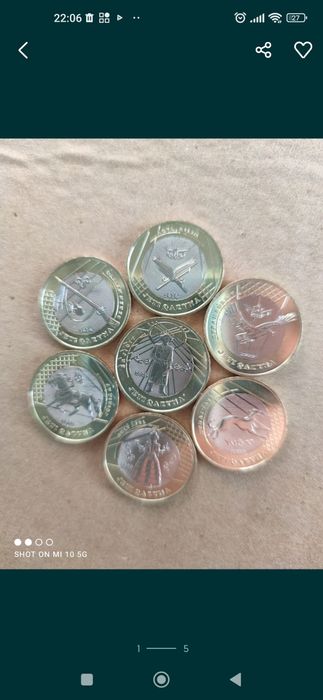 Монеты и Альбомы Республики Казахстан.