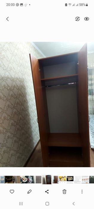Шкаф двух дверный