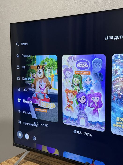 Телевизоро Яндекс с Алисой