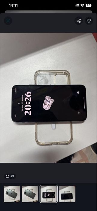 11 pro max 70 акб 256 гб