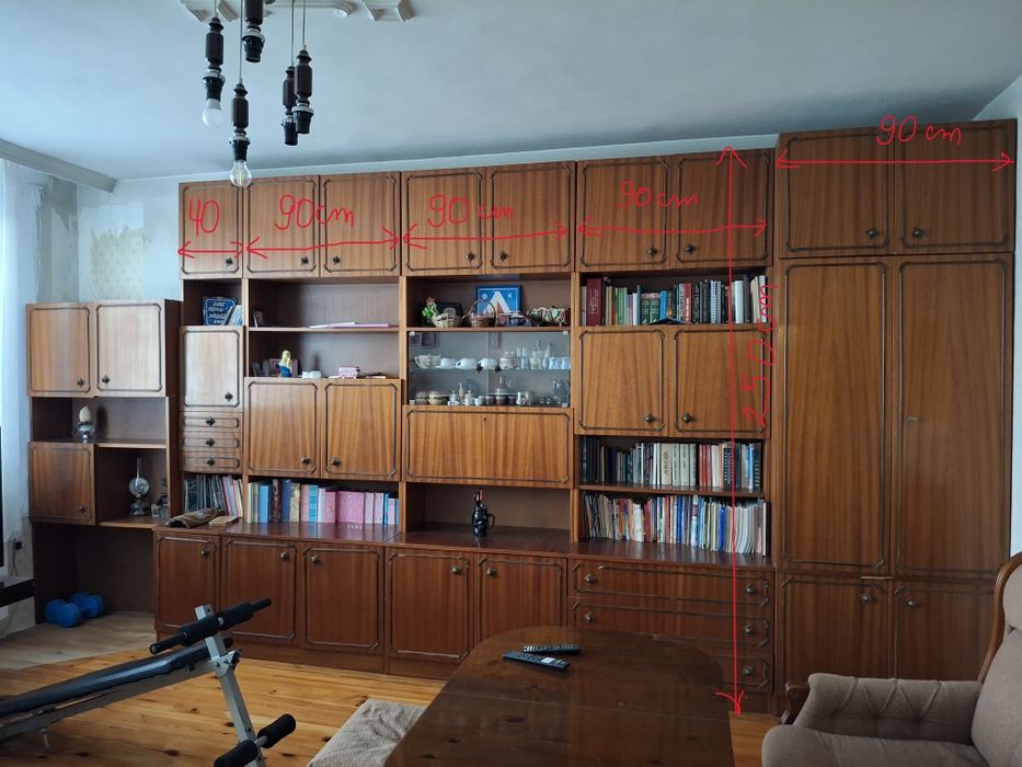 Продавам обзавеждане