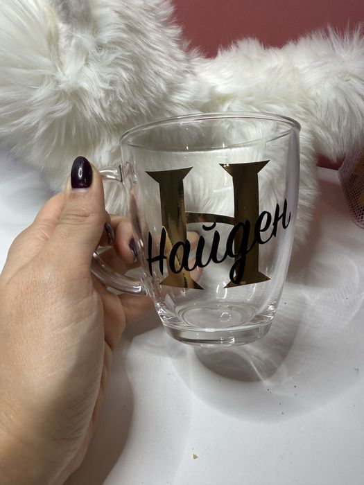 Чаши по ваш дизайн. Ключодържатели по ваш дизайн.