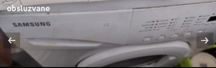 Самсунг перална машина предлагам изгодно
