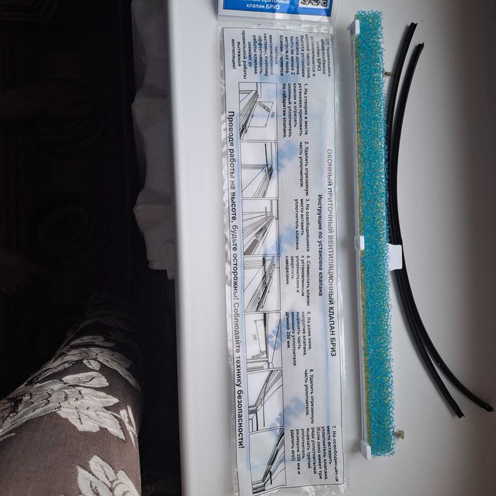 самсунг а-36 чехол