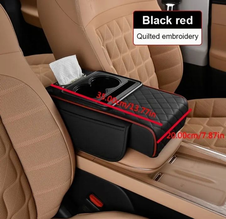 Подлокотник для автомобиля