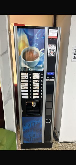 Кофе-машина, вендинг аппарат, Астана