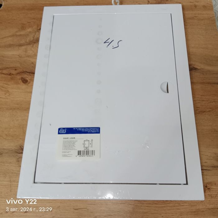 Люк дверце с ручкой