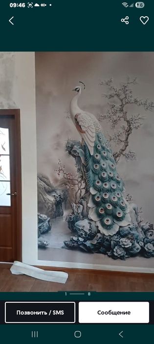 Поклейка обоев ремонт квартира