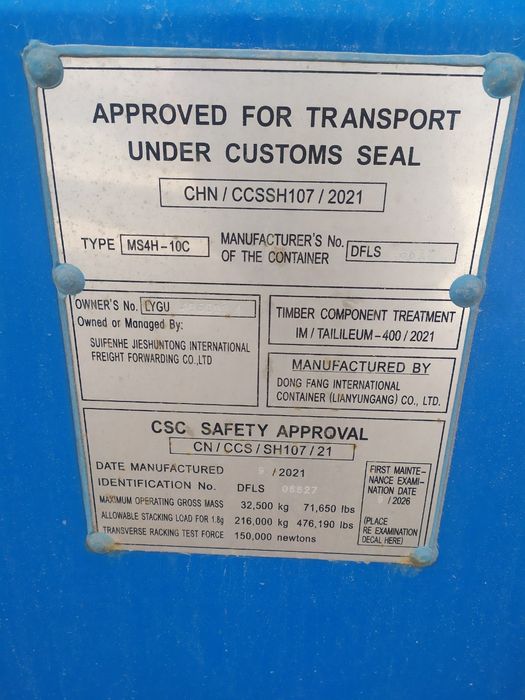 Марской Контейнер Хороших Состояниях Konteyner Konitiner Kanteyner