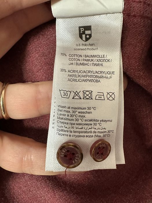 Мъжка риза U.S.POLO ASSN